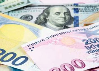 Dolarda yeni zirve: 16.35 TL'yi aştı