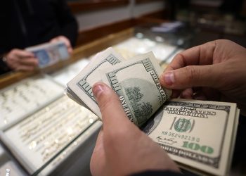 Dolarda yükseliş sürüyor