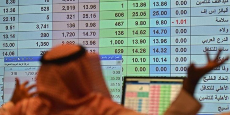 Dünyanın en değerli şirketi değişti: Saudi Aramco, Apple'ı tahtından etti