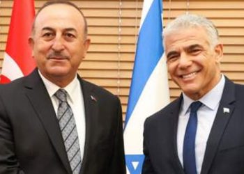 Dışişleri Bakanı Çavuşoğlu: İsrail ile ilişkilerimize yeniden enerji kazandırmaya karar verdik