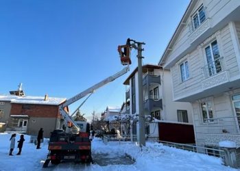 EPDK, Cengiz ve Kolin'e ait Akdeniz Elektrik'e 'Isparta faturası' kesti