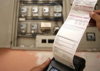 EPDK'den azami fiyata zam