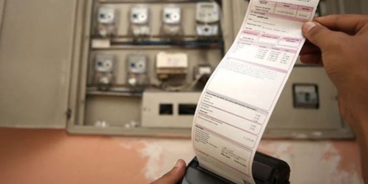 EPDK'den azami fiyata zam