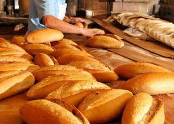 Ekmeğe esnaf zammı: Bazı ilçelerde 4,5 TL'ye çıktı