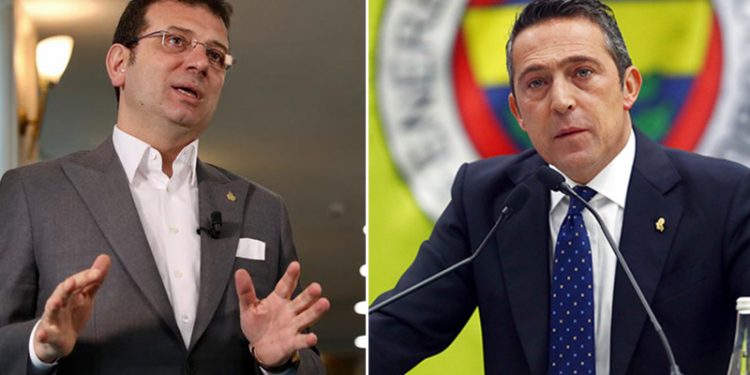 Ekrem İmamoğlu'ndan Ali Koç'a yanıt!
