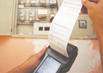 Elektriğe bir zam daha geliyor