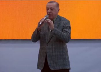 Erdoğan, Akşener’i hedef gösterdi: Bu millet, ecdadına hakaret edenlere haddini bildirecektir