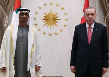 Erdoğan Birleşik Arap Emirlikleri'ne gidecek