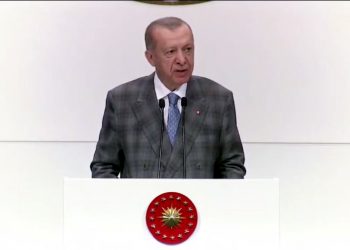 Erdoğan, Sayıştay’ı hedef aldı: ‘Açık aramayın’