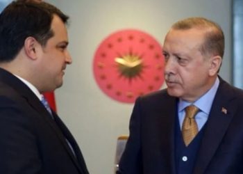 Erdoğan'dan &ouml;d&uuml;l alan isim AKP'den istifa etti, DP'ye ge&ccedil;ti