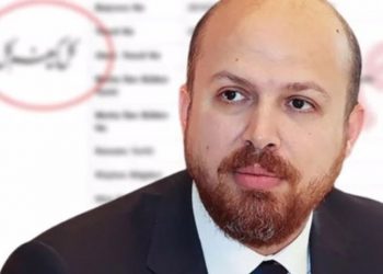 Erdoğan’ın çocuklarının ortağı olduğu şirket, adını Osmanlıca tescil ettirdi