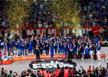 Ertuğrul Özkök: Şampiyonun soyunma odası, Ergin Hoca son üç molayı neden kullanmadı?