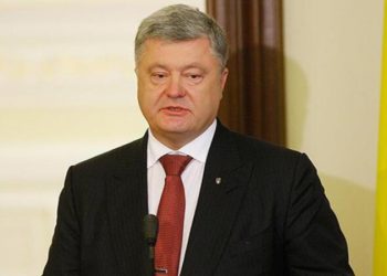 Eski Ukrayna Devlet Başkanı Petro Poroşenko, siyasi bir toplantıya katılmak üzere ülkeden ayrıldı