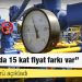 EÜAŞ Müdürü açıkladı: ‘Doğalgazda 15 kat fiyat farkı var’