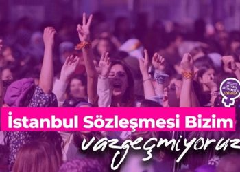 EŞİK: ‘Karardan dönülene kadar her türlü hukuki mücadeleyi vereceğiz’