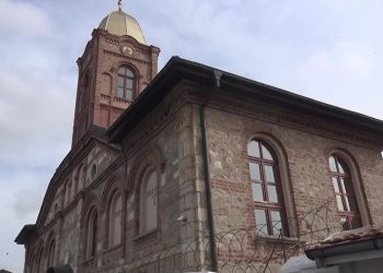 Fener Rum Patriği Bartholomeos Müslümanların Ramazan Bayramı'nı kutladı