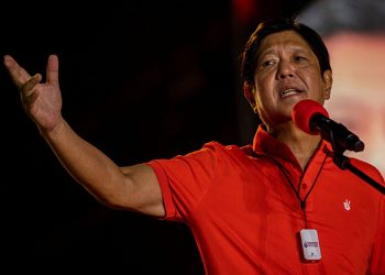 Filipinler'de başkanlık seçimini, halkın 36 yıl önce devirdiği diktatörün oğlu kazandı