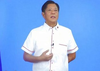 Filipinler'de devlet başkanlığı seçimini eski diktatörün oğlu Ferdinand Marcos kazandı