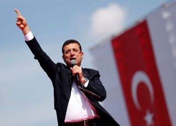 Financial Times: Muhalefetin en olası cumhurbaşkanı adayı İmamoğlu