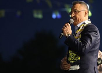 Fuat Oktay, Ankaragücü’nün şampiyonluk kutlamasında yuhalandı