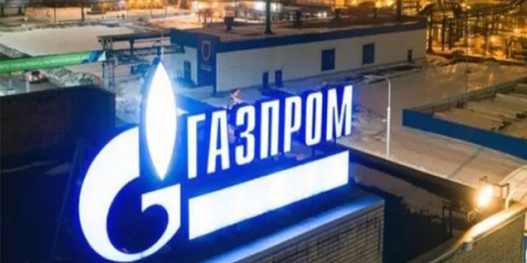 Gazprom'dan Avrupalı müşterilerine ödeme mektubu