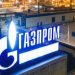 Gazprom'dan Avrupalı müşterilerine ödeme mektubu