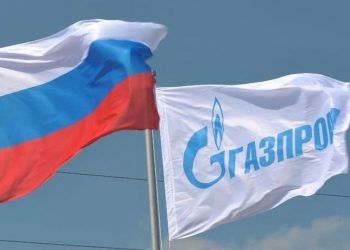 Gazprom'un doğal gaz ihracatı ve üretimi düştü