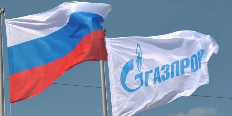 Gazprom'un doğal gaz ihracatı ve üretimi düştü