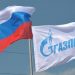 Gazprom'un doğal gaz ihracatı ve üretimi düştü