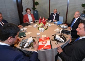 'Gelecek Partisi de DEVA gibi kendi ismiyle katılacak' iddiası