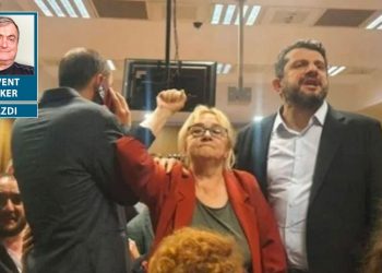 Gezi Davası: Çağdaş bir siyaseten katl örneği