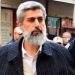 Gözaltına alınmıştı: Alparslan Kuytul, tutuklandı