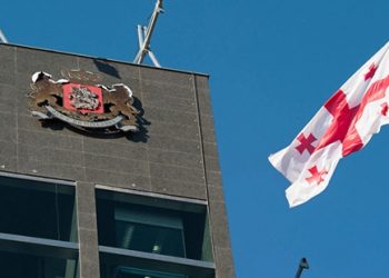 Gürcistan Cumhurbaşkanı Zurabişvili: Nüfusun yüzde 88'i AB ile entegrasyon sürecini destekliyor