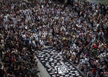 HDP: Gözaltında kaybettirme suçlarının hesabını soracağız