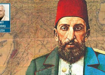 Halife Sultan  II. Abdülhamid