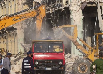 Havana’da bir otelde meydana gelen patlamada ölü sayısı 18'e yükseldi