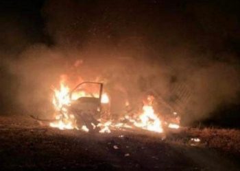 Hewlêr’de füze saldırısı