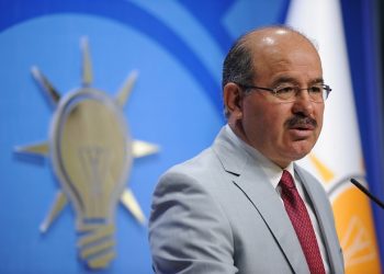 Hüseyin Çelik: Erdoğan, Aynur Doğan’a iltifat etti, performansını takdir etti