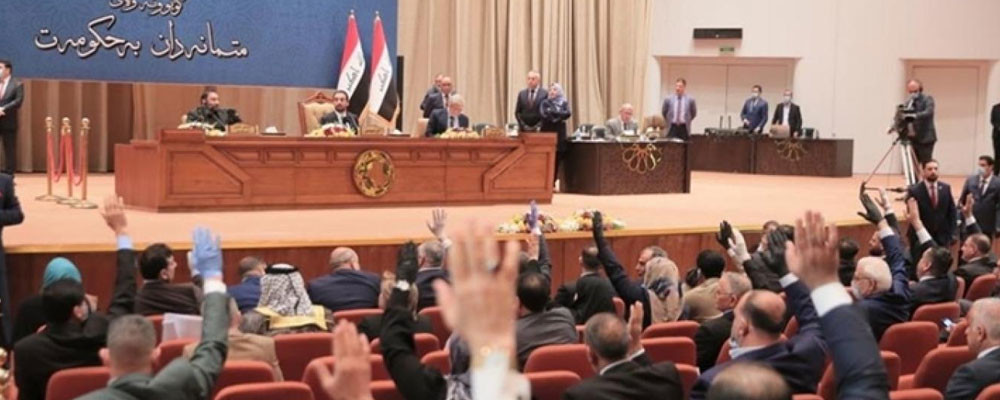 Irak Meclisi, İsrail'le normalleşmeyi yasakladı