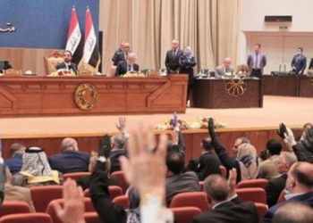 Irak Meclisi, İsrail'le normalleşmeyi yasakladı