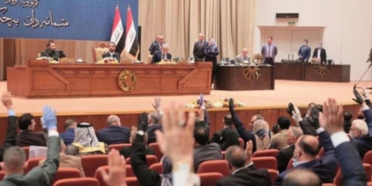 Irak Meclisi, İsrail'le normalleşmeyi yasakladı