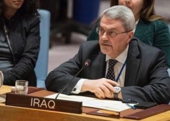 Irak, Türkiye'yi topraklarından çekilmesi için BM'ye şikayet etti