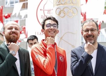 Kamu bankaları Bilal Erdoğan&rsquo;ın vakfına sponsor oldu