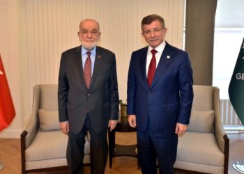 Karamollaoğlu’ndan Davutoğlu’na ziyaret