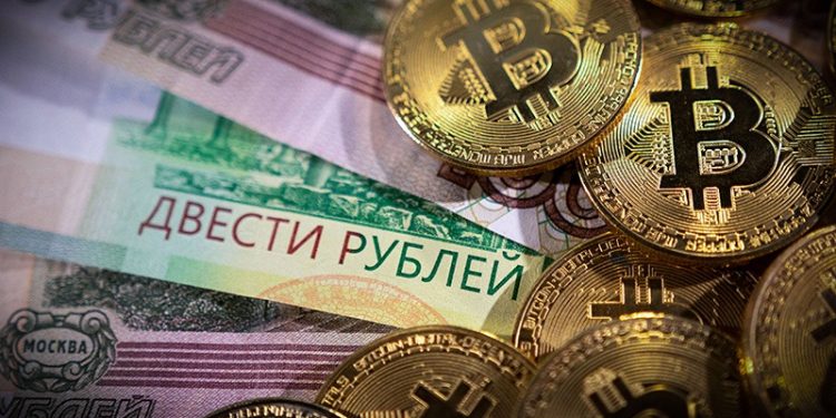 Kripto paralar Rusya'da bir ödeme sistemi olarak yasallaşabilir