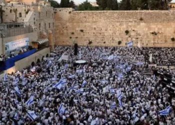 Kudüs'te 'Bayrak Yürüyüşü': Filistin yönetimi aşırı sağcı Yahudilerin yürüyüşüne 'İsrail ateşle oynuyor' diyerek tepki gösterdi