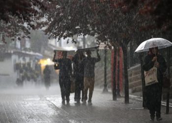 Kuvvetli yağış uyarısı yapıldı