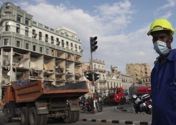 K&uuml;ba'da otelde meydana gelen patlamada &ouml;l&uuml; sayısı 32'ye y&uuml;kseldi