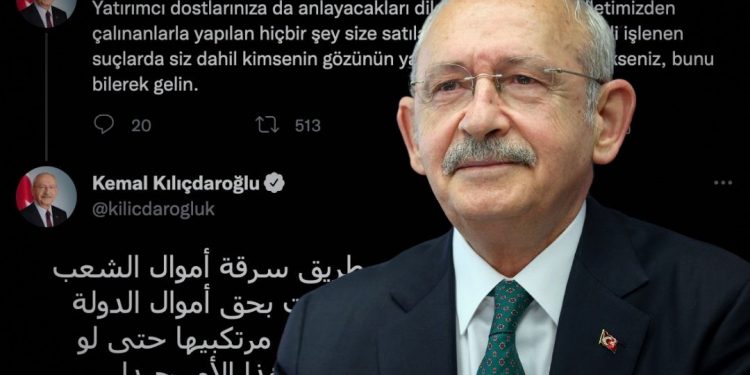 Kılıçdaroğlu ‘Arapça’ seslendi: Milletimizden çalınanlar size satılamaz, bilerek gelin