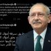 Kılıçdaroğlu ‘Arapça’ seslendi: Milletimizden çalınanlar size satılamaz, bilerek gelin
